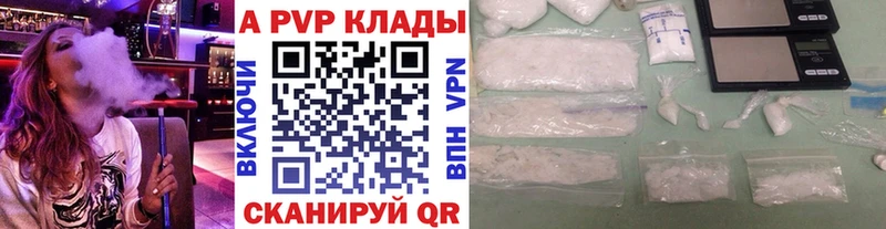 ГАШИШ Кола