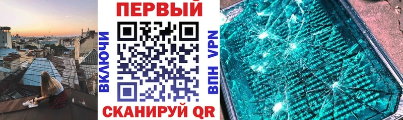 АМФ 97%  что такое   Кола 