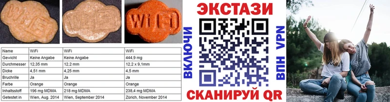 OMG вход  Кола  Экстази таблы 