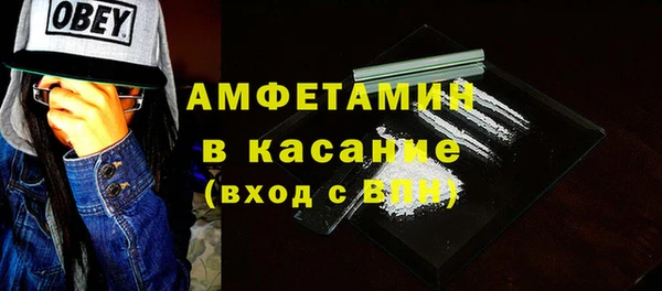 скорость mdpv Алексеевка