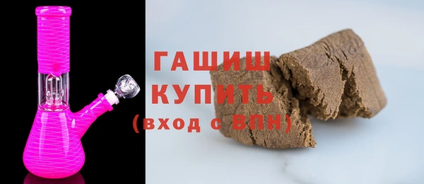 скорость mdpv Алексеевка