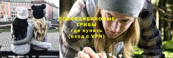 скорость mdpv Алексеевка
