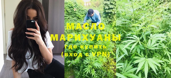 альфа пвп VHQ Алзамай