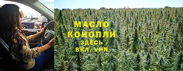 скорость mdpv Алексеевка