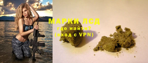 альфа пвп VHQ Алзамай