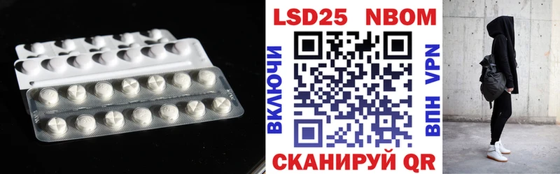 мега ТОР  сколько стоит  Кола  Лсд 25 экстази кислота 